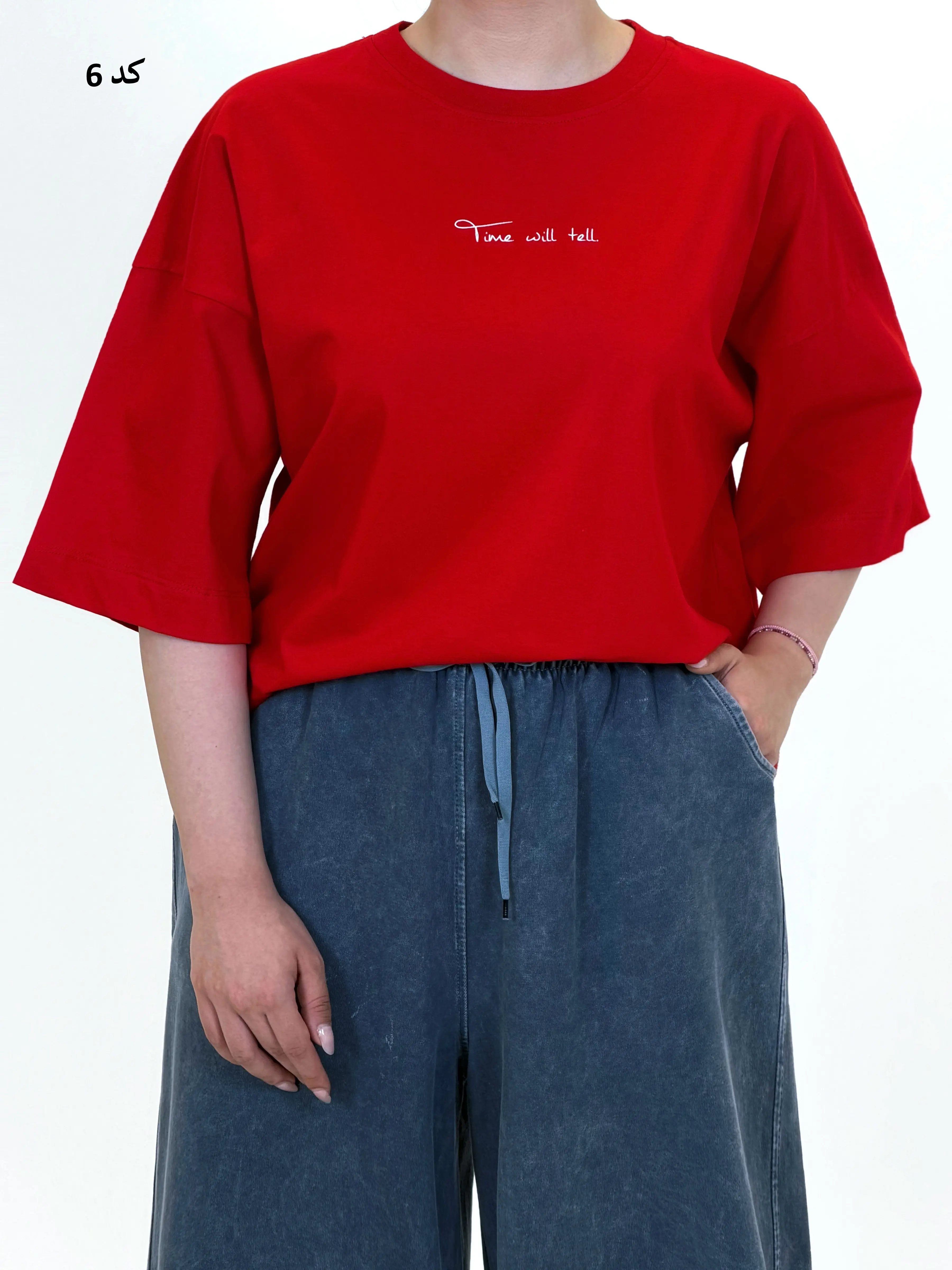 6986-تیشرت پینترستی RED